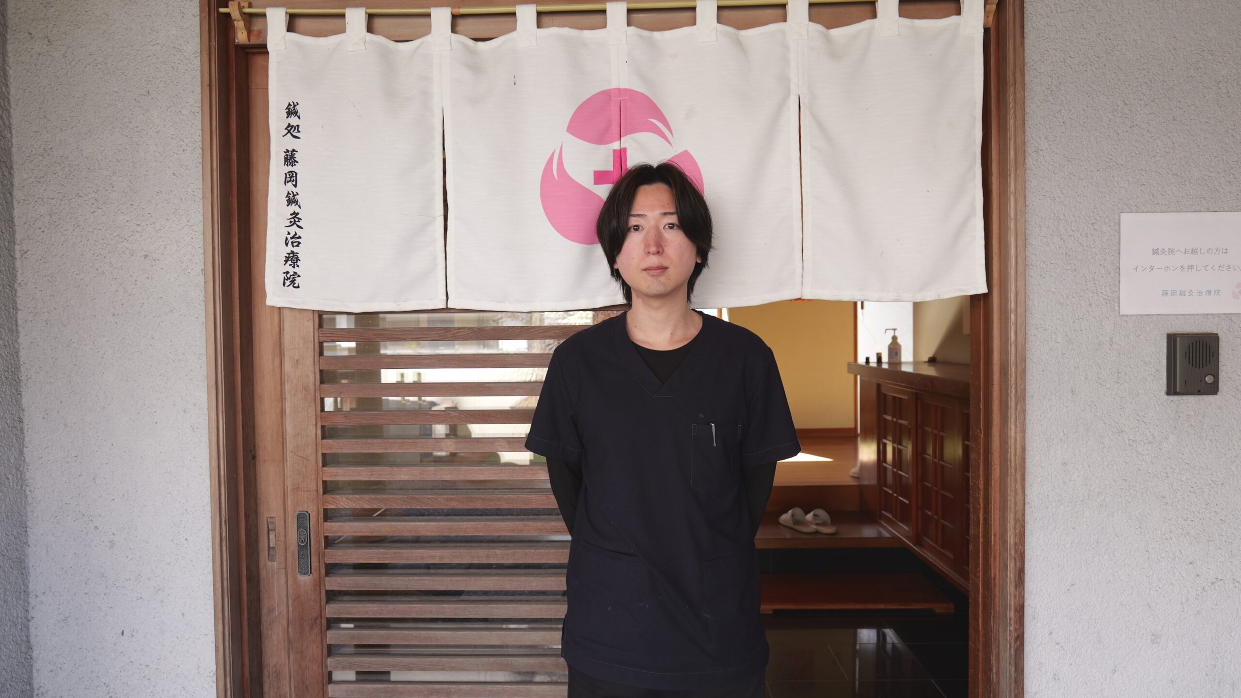 院長 藤岡 嵩大