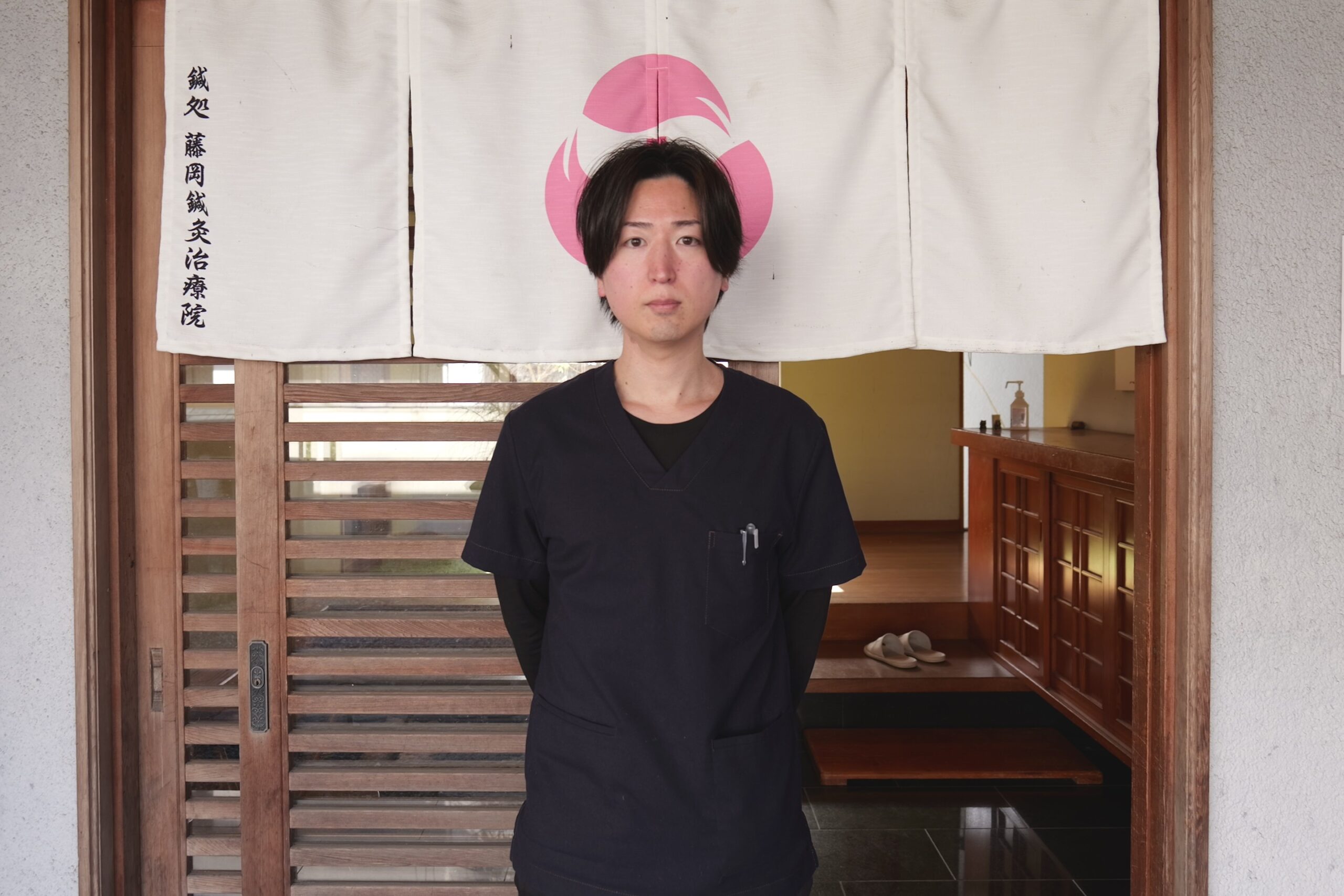 院長 藤岡 嵩大